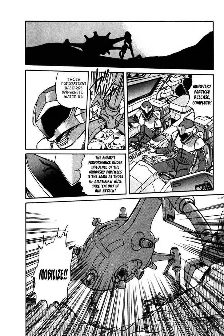 Mobile Suit Gundam F90 Chapter 0 94